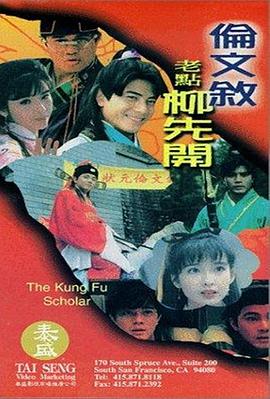 亚洲视频二