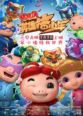 亚洲精品久久久久不卡激情文学