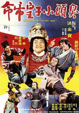 欧美另类精品