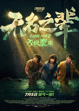 朋友女儿的滋味