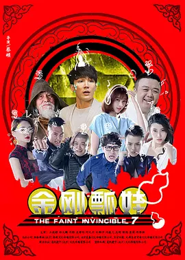 xxx直播
