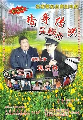 国产精品玖玖玖在线观看