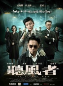 国产精品亚洲综合第一区