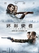 我的团长我的团在线免费