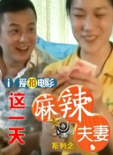 打屁屁疼痛等级表图片