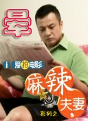 国产精品视频不卡