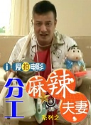 亚洲色图av在线
