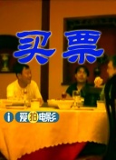 亚洲午夜一区二区三区电影院