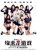 国产精品久久久精品三级