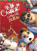 999久久久精品一区二区