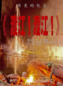 中国老太卖婬hd播放