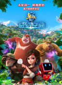情事2019