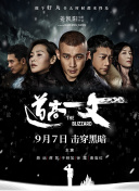 女女互舔视频