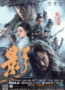 先锋av中文字幕