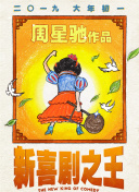 亚洲视频国产视频