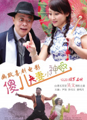 在线观看国产视频