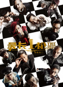 国产精品中文字幕在线观看