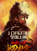 亚洲成人免费视频在线