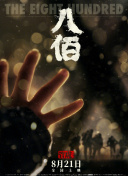 亚洲国产精品尤物yw在线观看