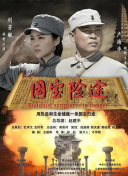 久久精品国产精品亚洲