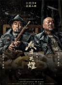 国产亚洲视频在线