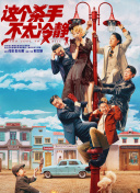 国产精品久久久久影视青草
