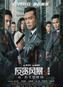 在线视频一区二区三区