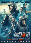 超碰丝袜