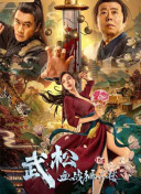 欧美三级一级