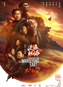 91高清免费国产自产