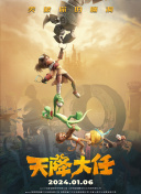 成人中文