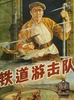 色戒 迅雷下载