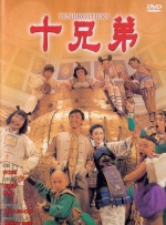 国产亚洲综合一区二区在线