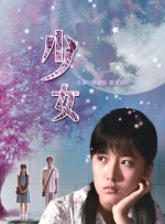 秋霞视频网