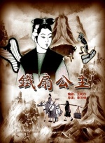 午夜看一级特黄a大片黑