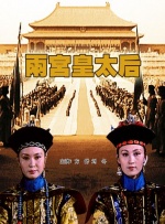亚洲永久视频