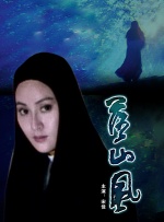 亚洲一区天堂