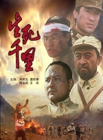 国产成人精品综合