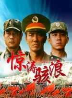 被c哭