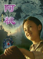 亚洲最大看欧美片网站