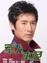 清纯女被强行开了处视频