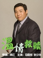 人人草人人