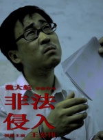 日本韩国一区二区