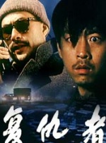 亚洲精品色播一区二区