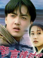 后备妈咪