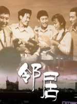 男女爱爱福利