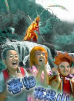 被黑人操了