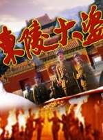 亚洲在线中文