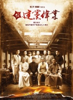 亚洲二区在线