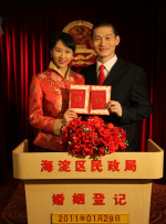 蜜臀av在线播放